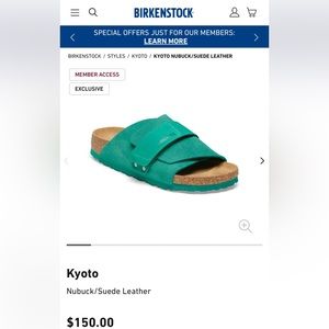 BIRKENSTOCK Kyoto Teal Leather Slide
